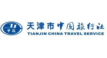 2017津彩旅博會 入境旅游業務新亮點