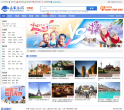 連接世界與齊魯 山東嘉華文化國際旅行社入境旅游業(yè)務(wù)深度解析